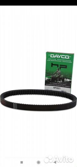 Ремень вариатора для Stels 500Gt/k