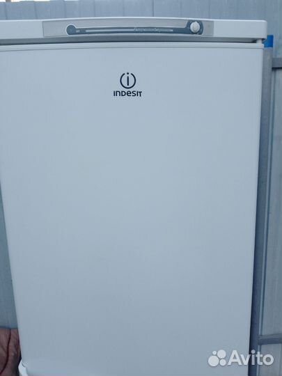 Холодильник