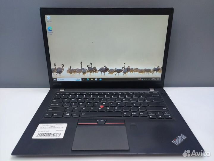 Lenovo ThinkPad T460S Рассрочка