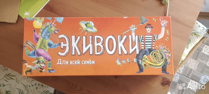 Настольная игра экивоки