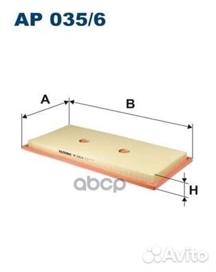 Фильтр воздушный mercedes C-Class/CLS/E-Class/G