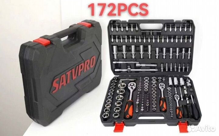 Набор инструментов