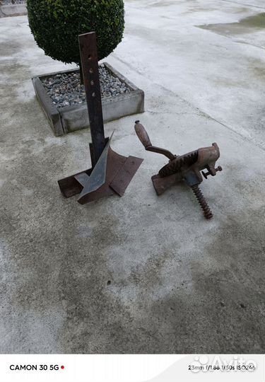 Бытовые принадлежности