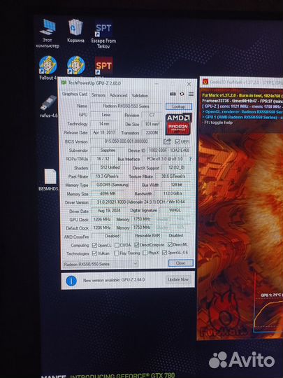 Видеокарта rx 550 4gb