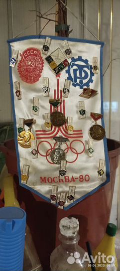 Значки олимпиада 80 и прочее