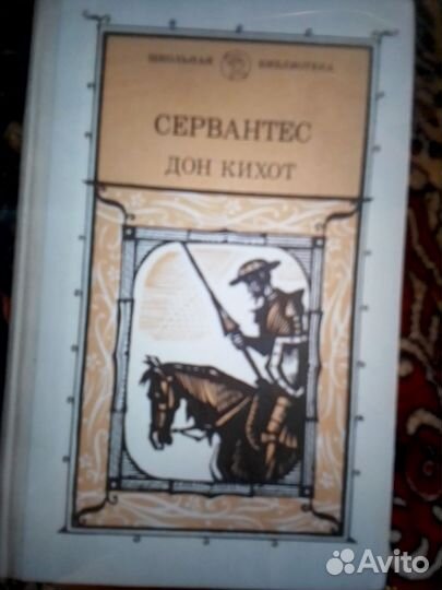 Продаются книги разного жанра