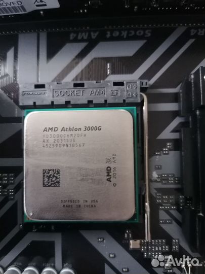 Athlon 3000g AM4 B450M H ddr4 16gb