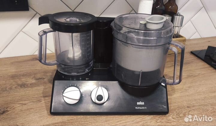 Кухонный комбайн Braun Multiquick 5
