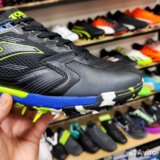 Шиповки Joma Liga 5 ligs2401TF