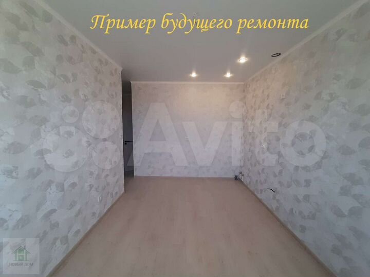 1-к. квартира, 45,6 м², 2/3 эт.