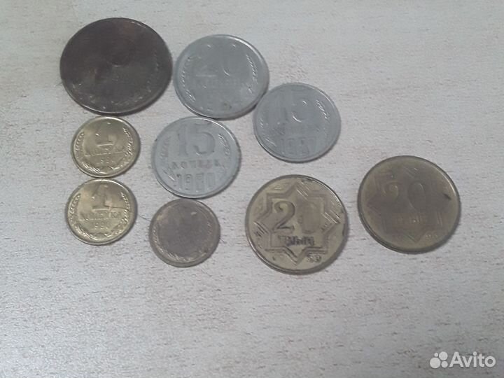 Советские монеты 1961-1993