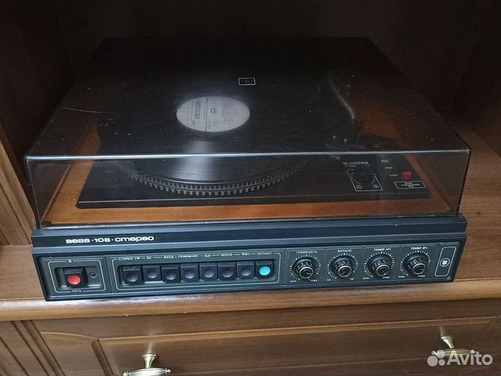 Проигрыватель винила вега 108