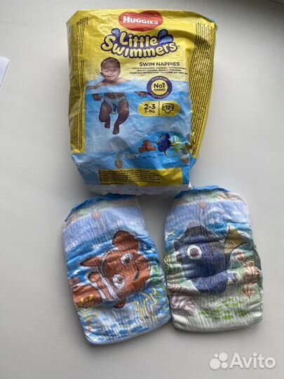 Подгузники