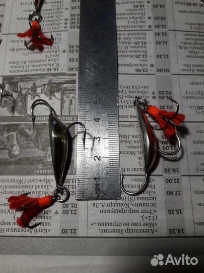 Блесна Дон (Суровикинская) ручной работы