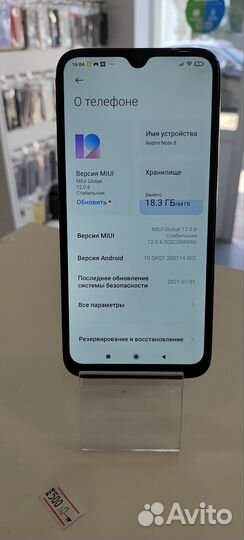 Xiaomi Redmi Note 8, 4/64 ГБ
