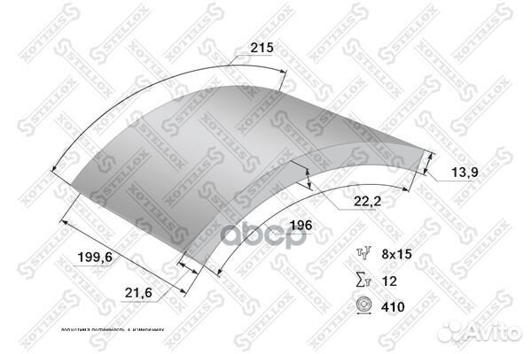 85-01055-SX накладки торм.с заклепк. STD увели