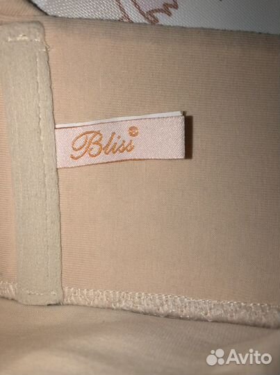 Бандаж трусы для беременных Bliss р-р 2(90)