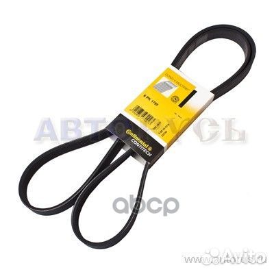 Ремень 6*1795/Contitech/ 6PK1795 ContiTech
