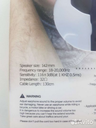 Наушники EarPods новые