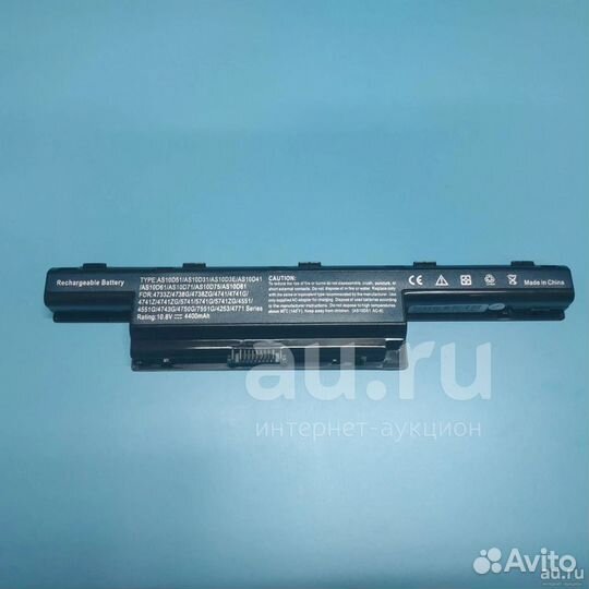 Аккумулятор для ноутбука Acer Aspire 4551