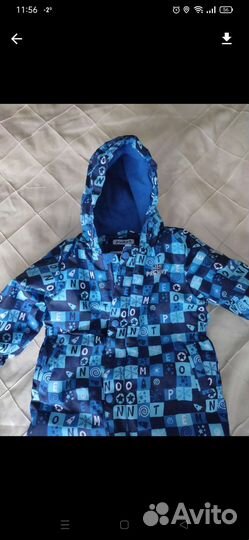 Комбинезон зимний Premont