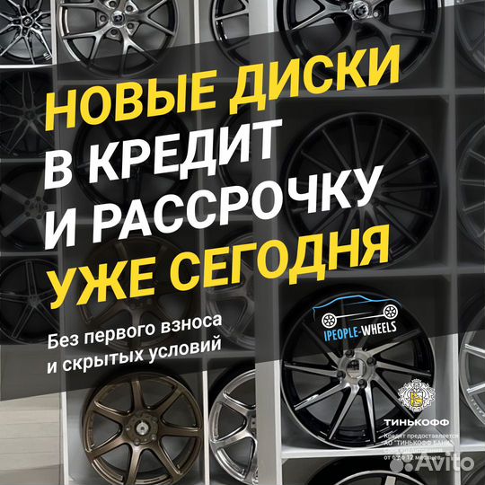 Диски Vossen CVT r18 8j ET+35 4*100
