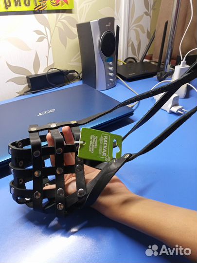 Намордник для большой собаки