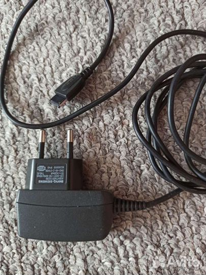 Зарядное устройство