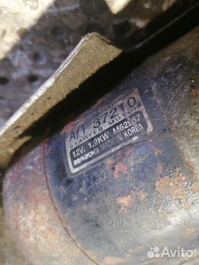 Стартер Kia Magentis