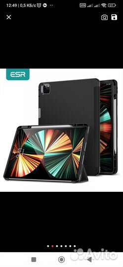 Чехол на планшет apple, 2021 года 12,9 дюймов