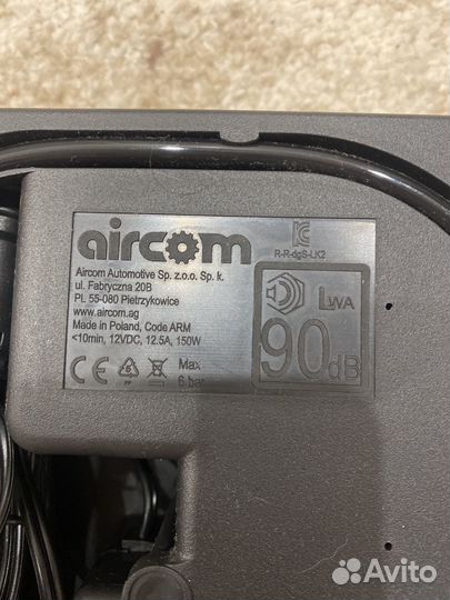 Компрессор воздушный aircom