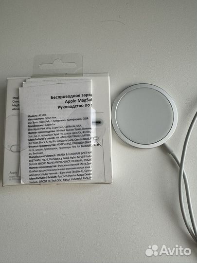 Зарядка на iPhone