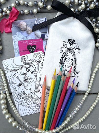 Живые метафорические карты