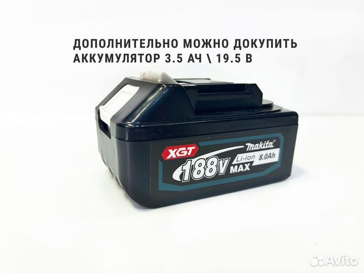 Перфоратор аккумуляторный Makita тушка без кейса