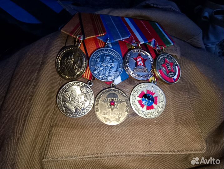 Ордена и медали россия