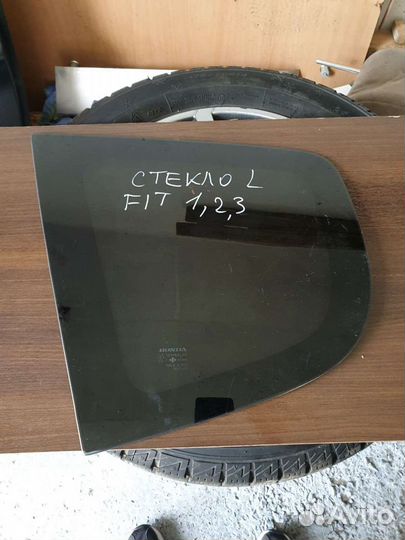 Стекло боковое багажника Honda FIT в наличии R/L