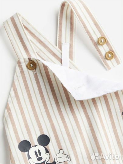 Комбинезон + боди