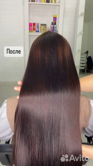 Кератин, ботокс, холодное восстановление