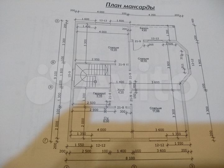 Дом 149 м² на участке 8,8 сот.