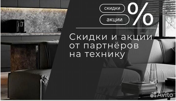 Кухня на заказ CS - 170