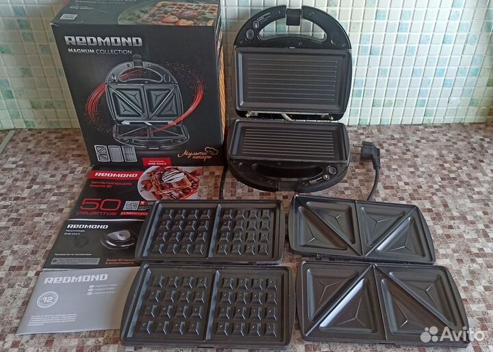 Мультипекарь Redmond RMB-634/3