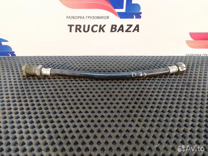 Шланг топливный Daf CF, Daf XF105, Daf XF95