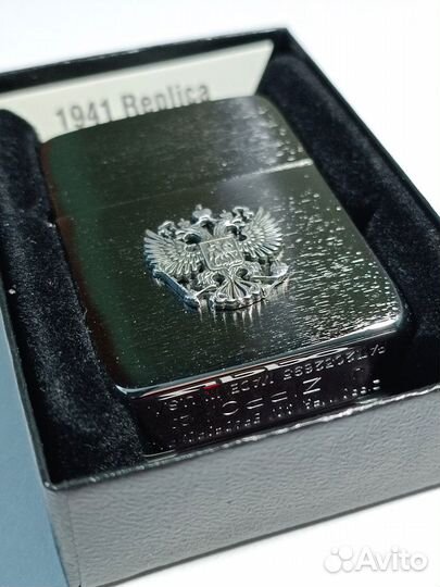 Zippo 1941 Replica Vintage Chrome LTR Silver 925