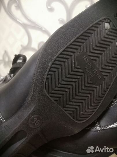 Лыжные ботинки