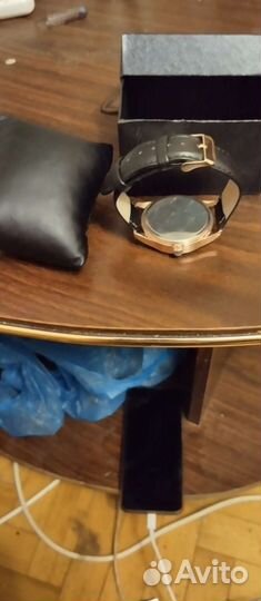 Часы с Символикой рсва