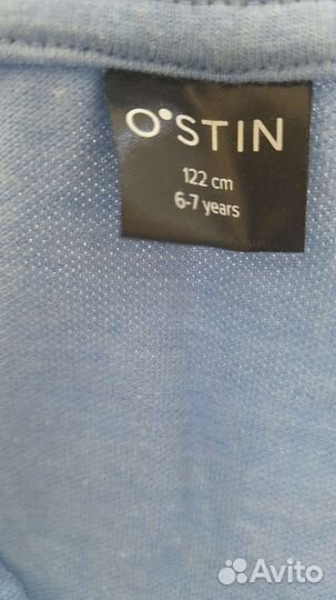 Рубашка школьная