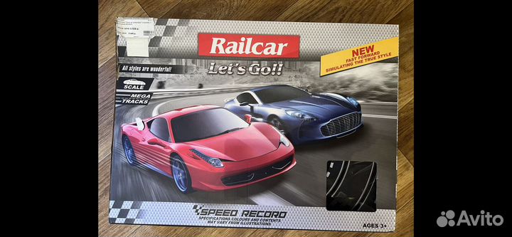 Новая крутая дорога с машинками