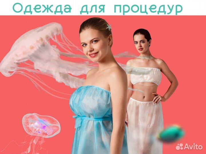 03-725 Журнал учета проведения генеральных уборок