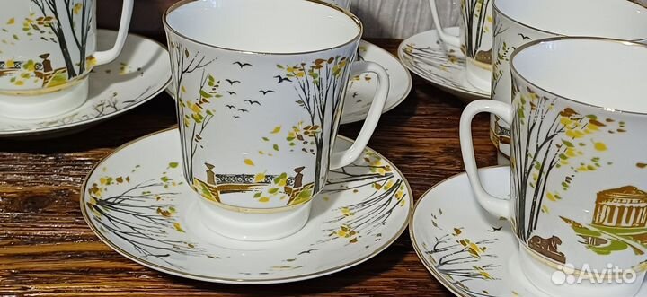 Кофейные пары лфз Листопад