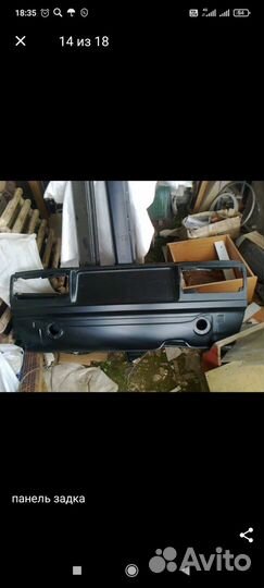Заднее крыло и фартук на ваз 2107